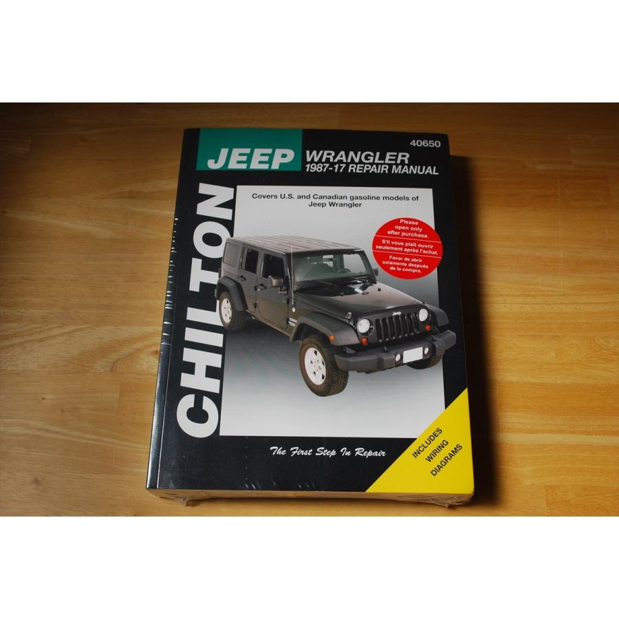 整備マニュアル 87 17y Yj Tj Jkラングラー ラングラーアンリミテッド 英語 Chilton チルトン 整備書 Diy 修理 メンテナンス リペアマニュアル Jp0041 Ck Parts Shop 通販 Yahoo ショッピング