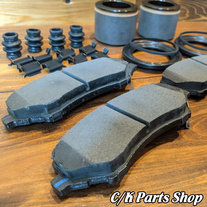 ブレーキキャリパー オーバーホールセット フロント左右 ピストン