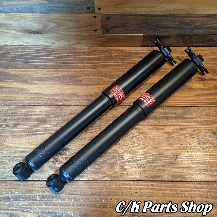 ショックアブソーバー KYB リア 2本セット ノーマル車高 84-96 Jeep