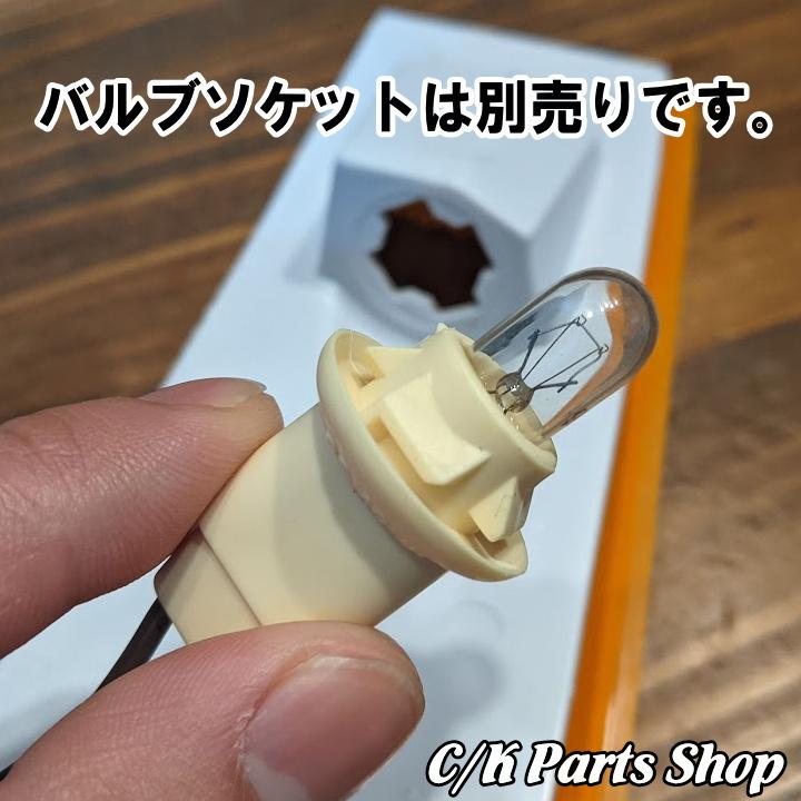 サイドマーカー 左 US仕様 アンバー 社外品 84-96年 7MX XJ