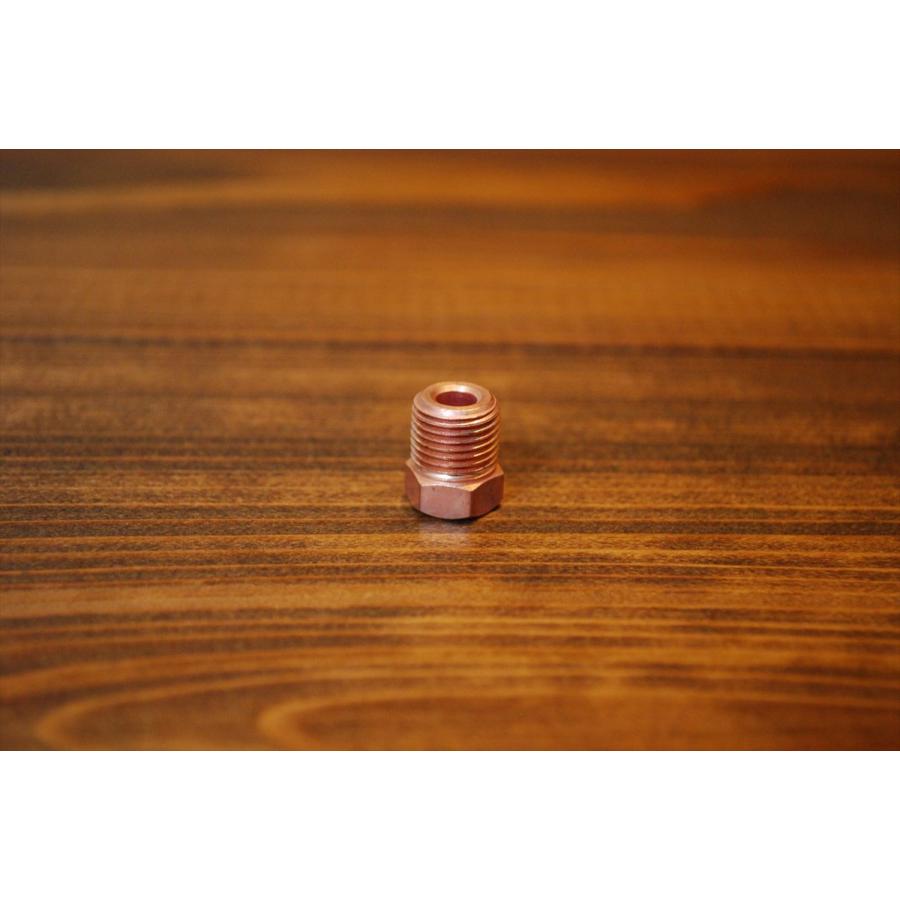 フレアナット スチール製 3/16インチパイプ用 7/16-24ネジ インバー