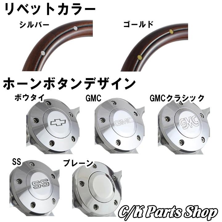 ビレットステアリングホイール 14インチ Φ35cm マッスル ビレットステアリングホイール 14インチ Φ35cm マッスル