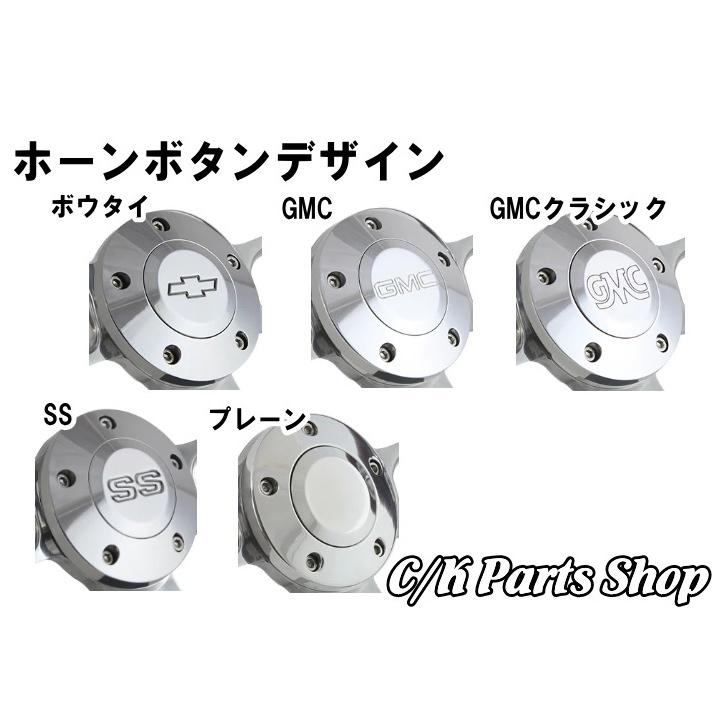 ビレットステアリングホイール 14インチ Φ35cm マッスル ハーフ ビレットステアリングホイール 14インチ Φ35cm マッスル ハーフ
