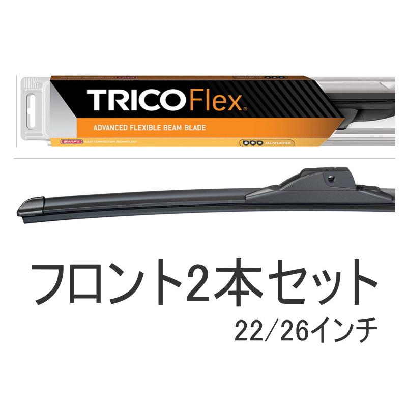 TRICO トリコ ワイパーブレード NRB6N？ 400 新品未使用品 TRICOタイプメッキワイパーブレード : ミニマルヤマ - 通販 - Yahoo