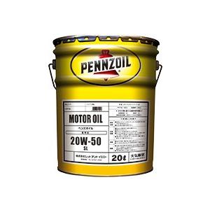 エンジンオイル Pennzoil l w 50 鉱物油 ペンズオイル ペンゾイル C10 K10 C1500 K1500 ブレイザー タホ サバーバン ユーコン アメ車 シボレーv8 Pz0010 Ck Parts Shop 通販 Yahoo ショッピング