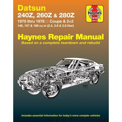 整備マニュアル HAYNES ヘインズ 70-78年 ダットサン 240Z/260Z/280Z