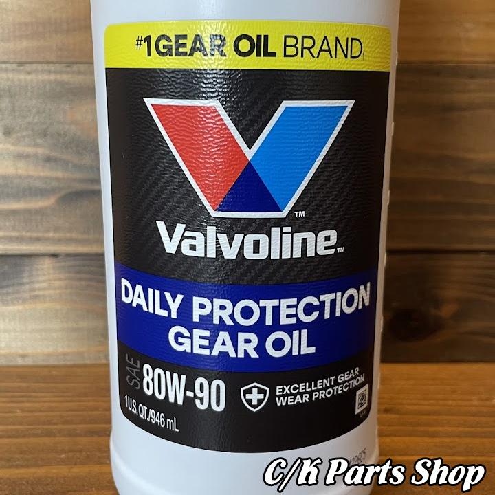 ギヤオイル Valvoline DP GEAR 80W-90 1QT 946ml GL-5 鉱物油