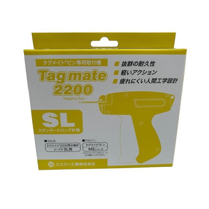 タグガン タグメイト 2200SL スタンダードロング針機 : C&Kヤフー