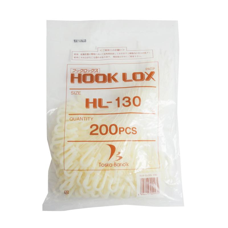 フックロックス 130 HL130 HOOK LOX : C&Kヤフーショップ - 通販 - Yahoo!ショッピング