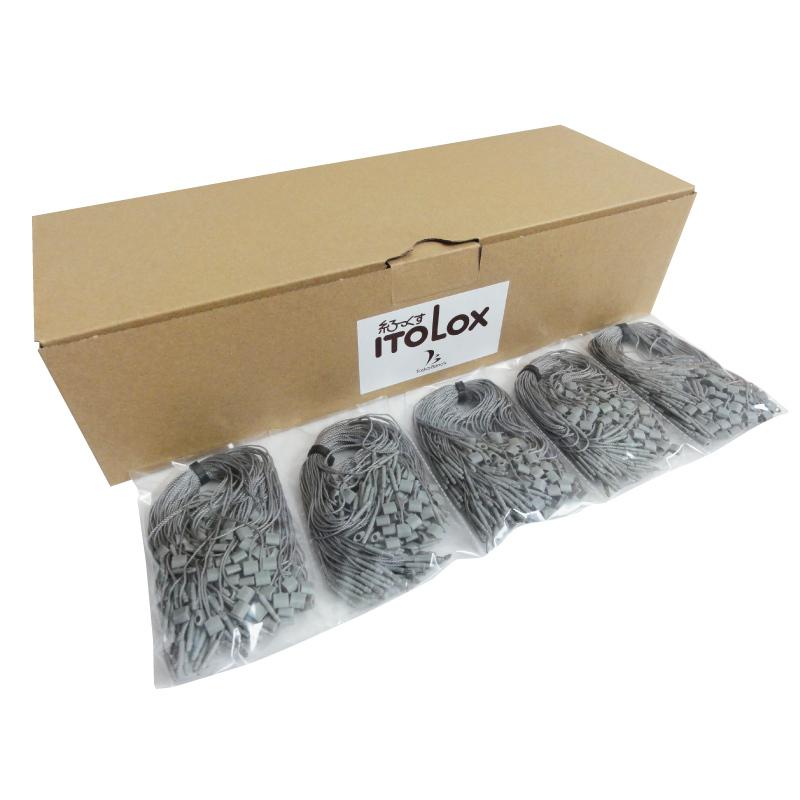 糸LOX 20珊 薄墨色 5000本 糸ロックス 付け札ジッパー 手芸、ハンドクラフト-その他手芸、ハンドクラフト用品-楽器、手芸、コレクション