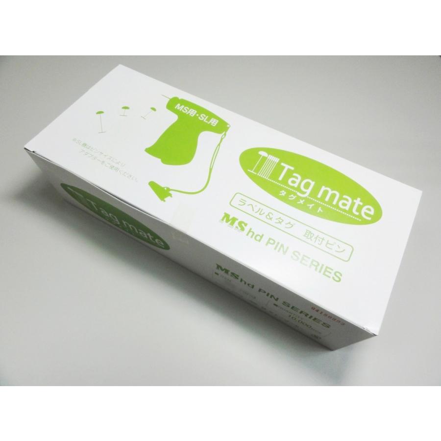 タグメイトピン MS25hd MS35hd タグピン : C&Kヤフーショップ - 通販