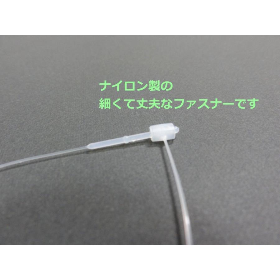 タグファスナー ループロック 13cm 5インチ TF5 : C&Kヤフーショップ