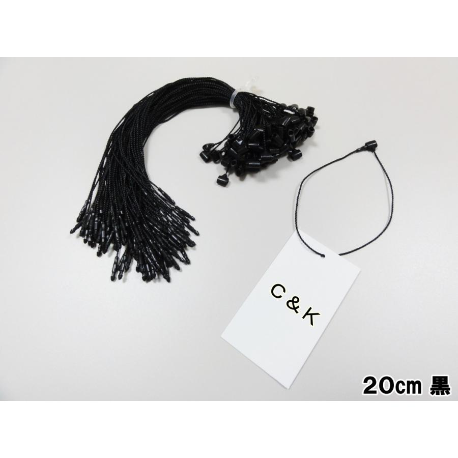 20cm 白 黒 グレー ベージュ 【Butter】 TL120