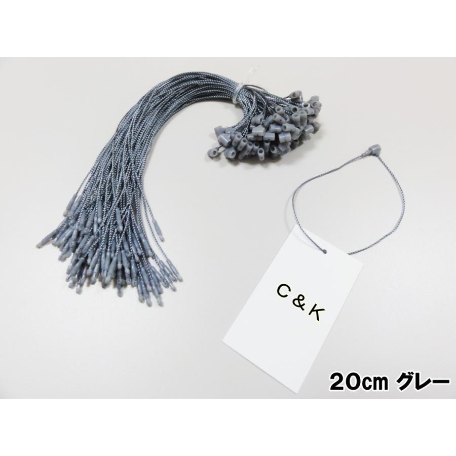 20cm 白 黒 グレー ベージュ 【Butter】 TL120