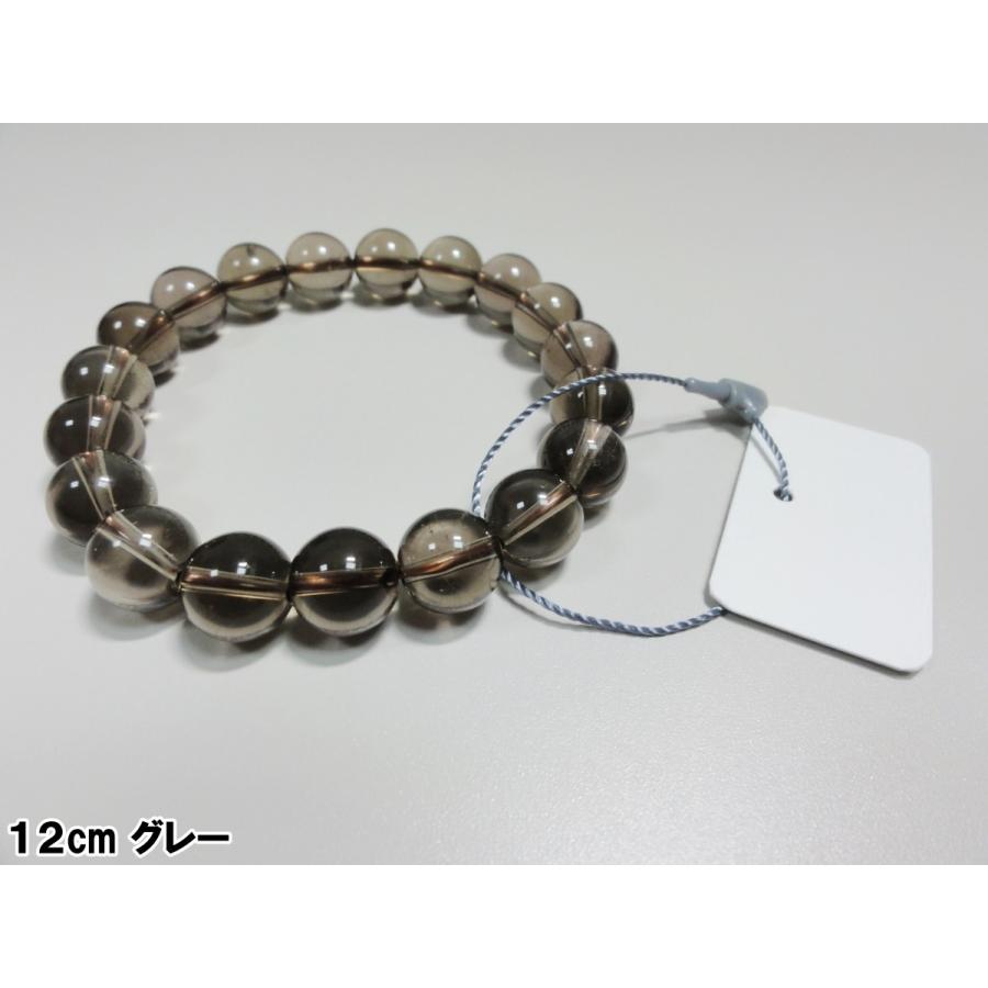 20cm 白 黒 グレー ベージュ 【Butter】 TL120