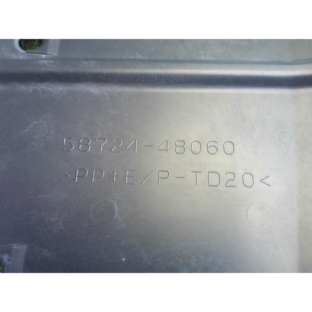 レクサス（LEXUS） RX DAA-GYL25W 「Rアンダーカバー」 RX450H F 