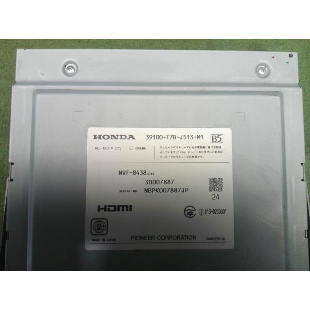 ヴェゼル DAA-RU3 カーナビゲーション ハイブリッドX NH731P NVF