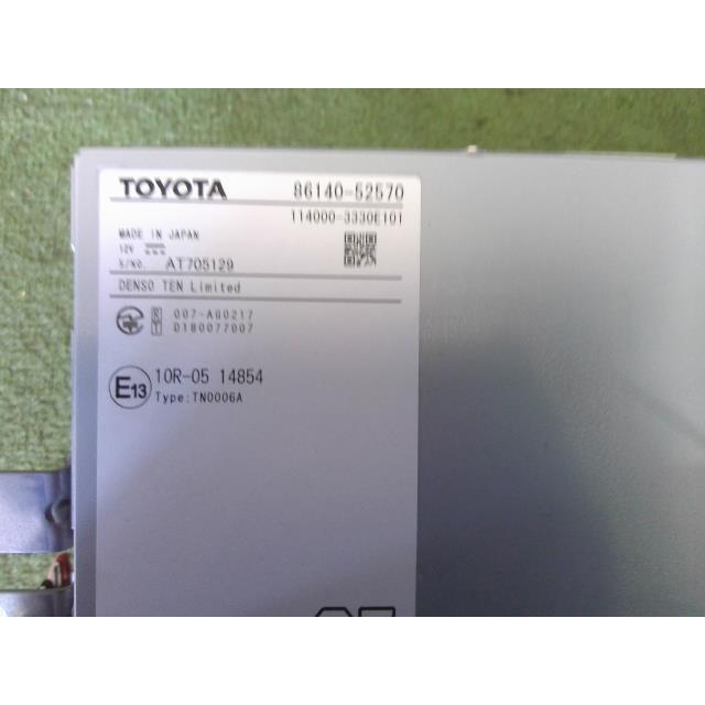 トヨタアクアMXPK11純正 カーナビ 本体 86140-52570 アクア 6AA-MXPK11 カーナビゲーション X 8W7 86140-52570 : 近松商会