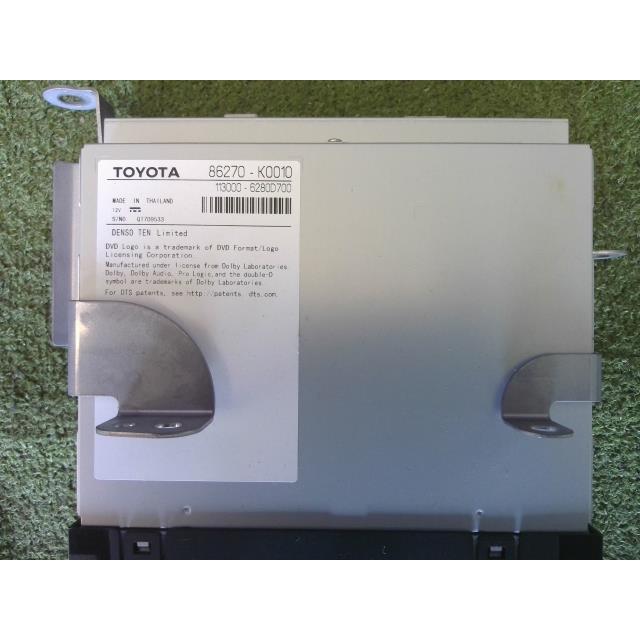 アクア 6AA-MXPK11 カーナビゲーション X 8W7 86140-52570 : 近松商会