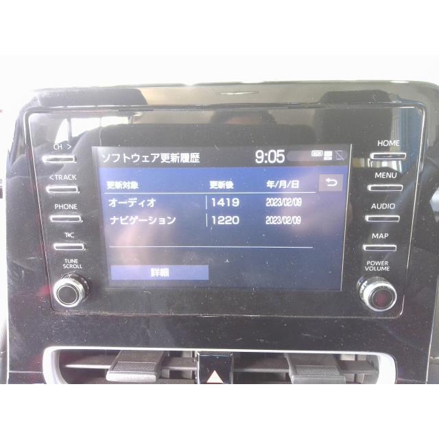 アクア 6AA-MXPK11 エントリーナビキット 86840-K0045 アクア 6AA-MXPK11 エントリーナビキット 86840-K0045