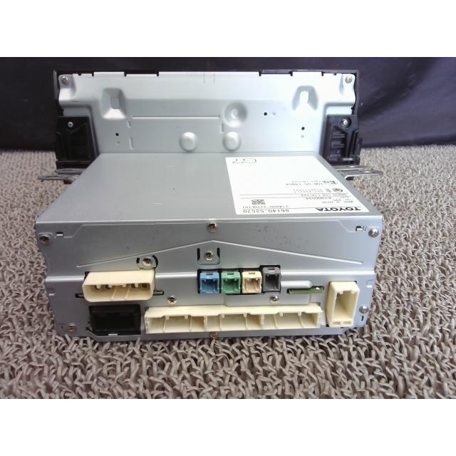 アクア 6AA-MXPK11 カーナビゲーション G 地図データ2023年 5C2