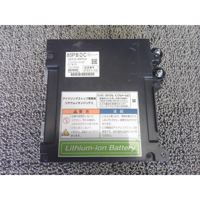 ソリオ DAA-MA36S HV・EV・FCVバッテリー 210500-0180 96510-85PC0