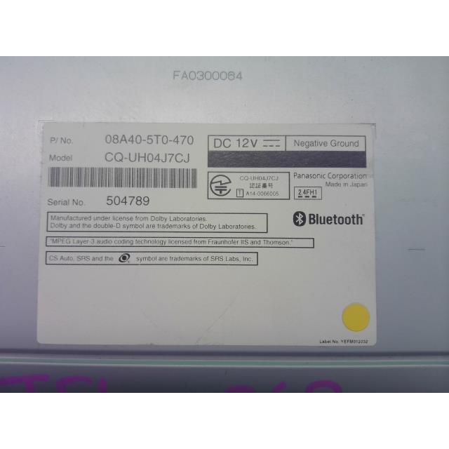 N-BOX N−BOXスラッシュ DBA-JF1 カーナビゲーション VRM-155VFI