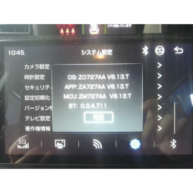 ルーミー 5BA-M900A カーナビゲーション G B82 AVH-8308ZY 86180-B1270