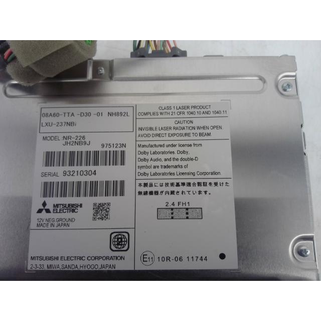N-BOX 6BA-JF3 カーナビゲーション Lターボ GATHERS YR644P NR-226