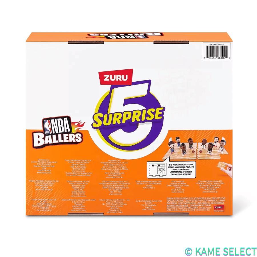 ZURU NBA Ballers Series2 ミニ フィギュア ボーラーズ シリーズ2