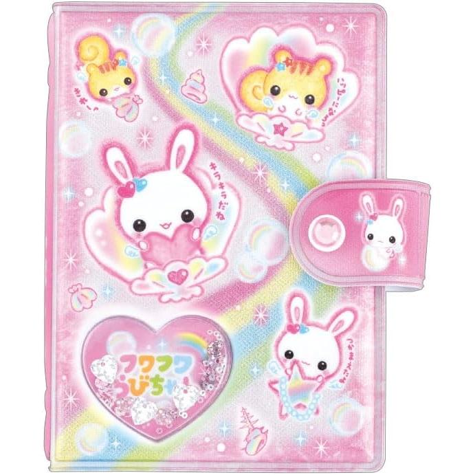 CRUX（クラックス） シャカシャカカプセルシールバインダー 平成