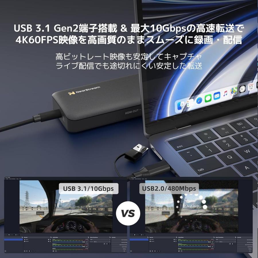 NearStream CCD30 キャプチャーボード ビデオキャプチャー ライブ配信