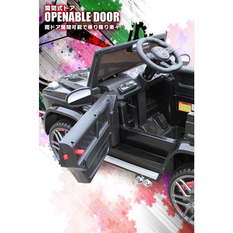電動乗用カー 乗用ラジコン メルセデスベンツ G63 スモールサイズ 電動乗用ラジコンカー 乗用玩具 電動カー 車のおもちゃ 乗物玩具 (B 電動乗用カー 乗用ラジコン メルセデスベンツ G63 スモールサイズ 電動乗用ラジコンカー 乗用玩具 電動カー 車のおもちゃ 乗物玩具