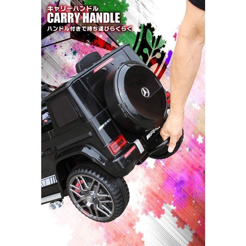 電動乗用カー 乗用ラジコン メルセデスベンツ G63 スモールサ