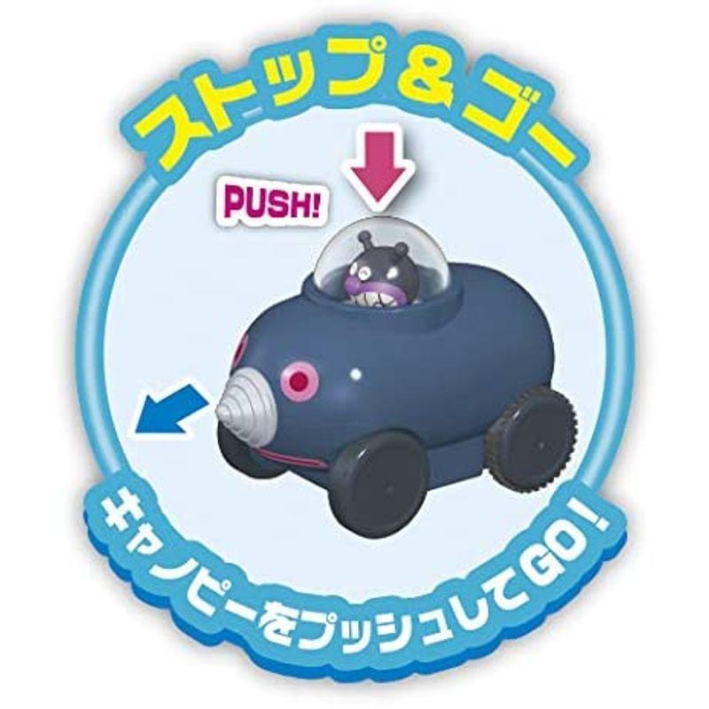 ジョイパレット(JOYPALETTE) アンパンマン すすめもぐりん もぐって冒険 くねくねロード ジョイパレット JOYPALETTE アンパンマン もぐって冒険 くねくねロード