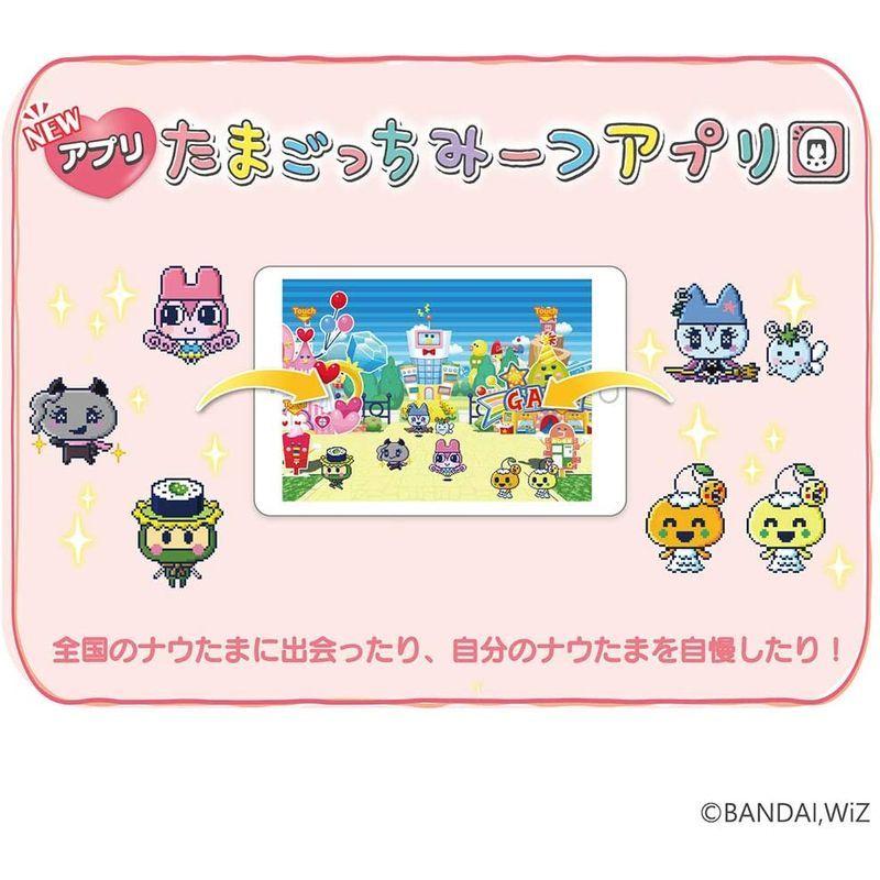 バンダイ たまごっちみーつ パステルみーつver. ホワイト バンダイ たまごっちみーつ パステルみーつver ホワイト