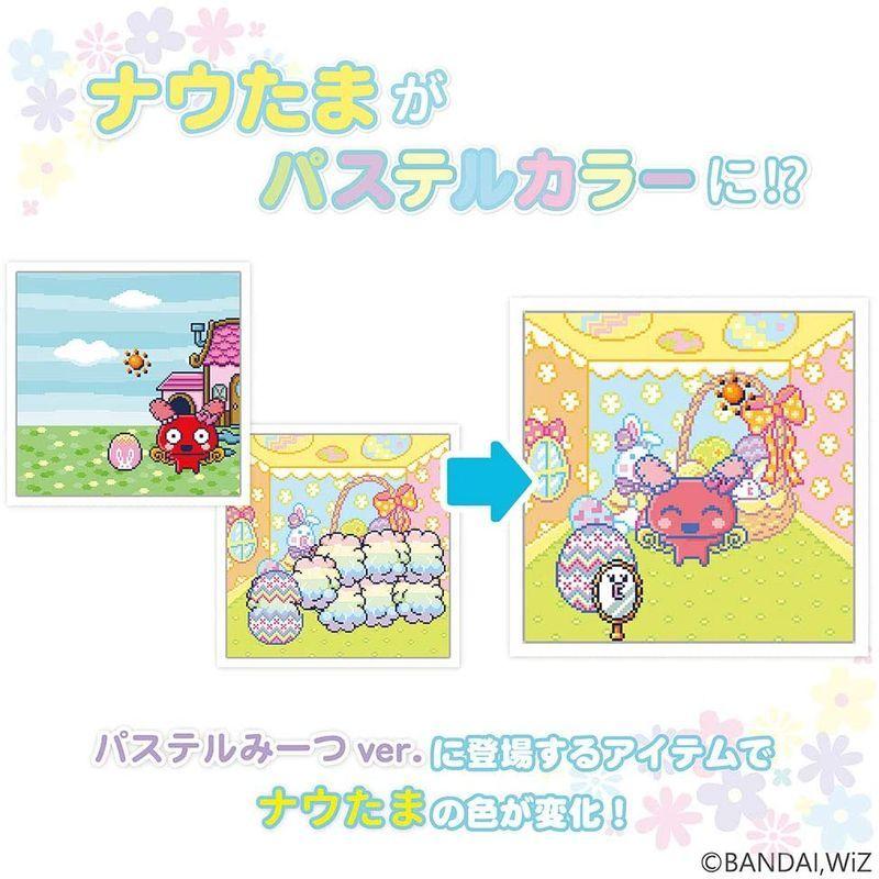 バンダイ たまごっちみーつ パステルみーつver. ホワイト バンダイ たまごっちみーつ パステルみーつver ホワイト