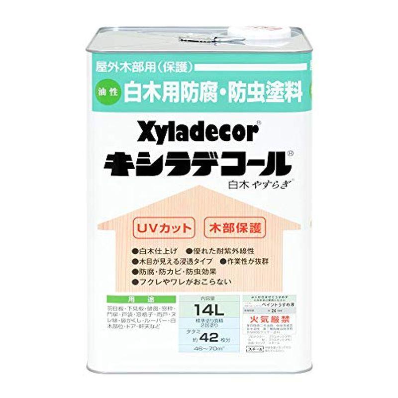 大阪ガスケミカル株式会社 キシラデコール 白木 やすらぎ 14L