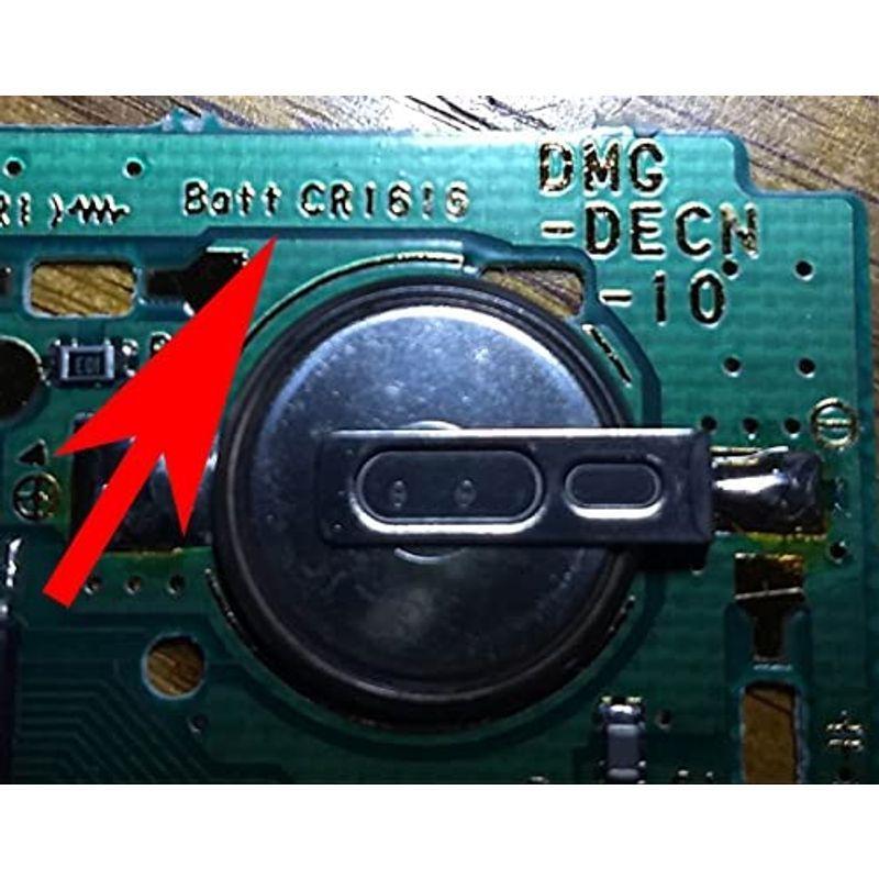 全品送料無料 コイン電池 Cr1616 タブ For Gb Gbc Gba ポケモンエメラルド サファイア ルビー パズルチャレンジ イエロー トレーディ Discoversvg Com