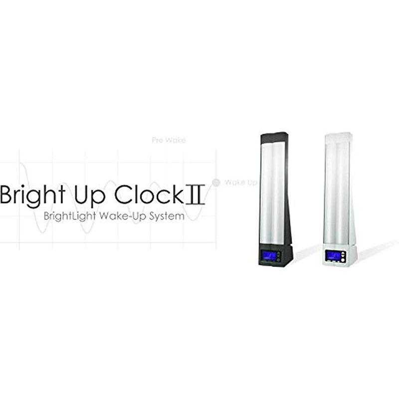 Bright　Up　Clock?　光と音の目覚まし時計　(ホワイト)　ブライトアップクロック?