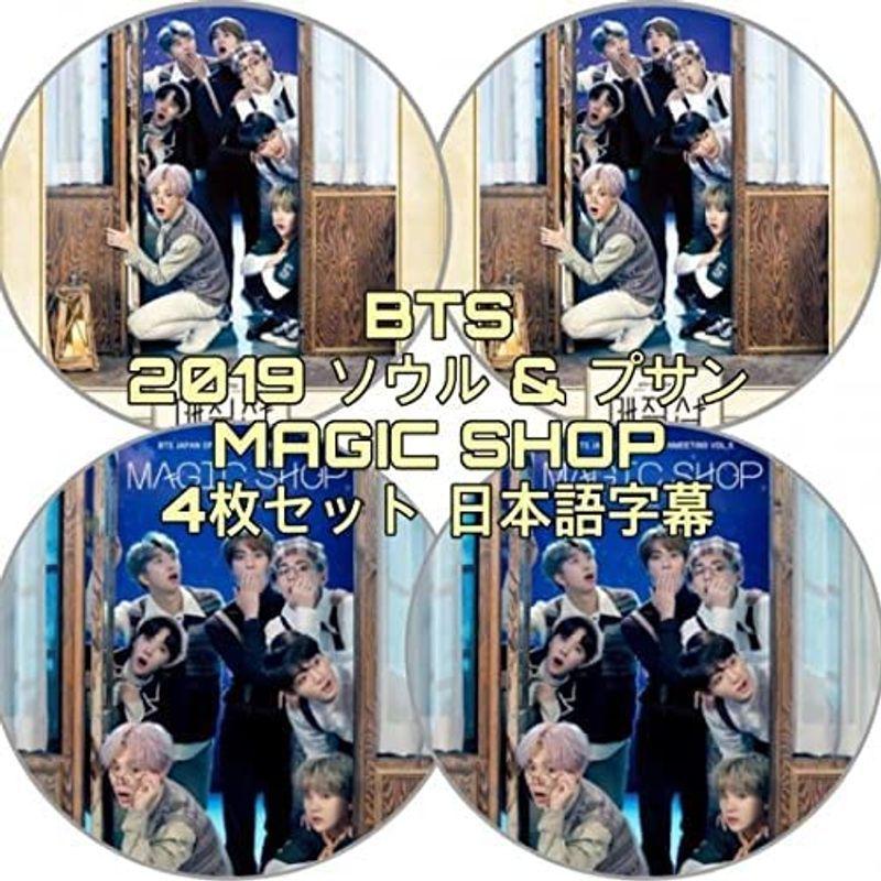 BTS 5TH MUSTER 'MAGIC SHOP'ソウル＆釜山DVD 4枚セット マジック 