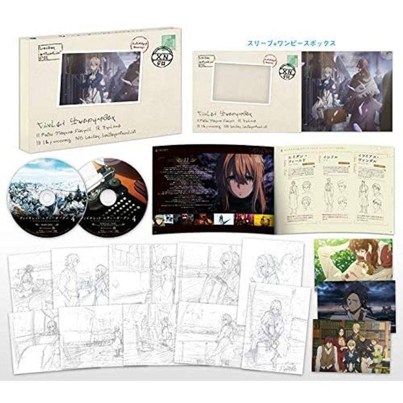 ヴァイオレット エヴァーガーデン 新品未開封ブルーレイ 全4巻セット