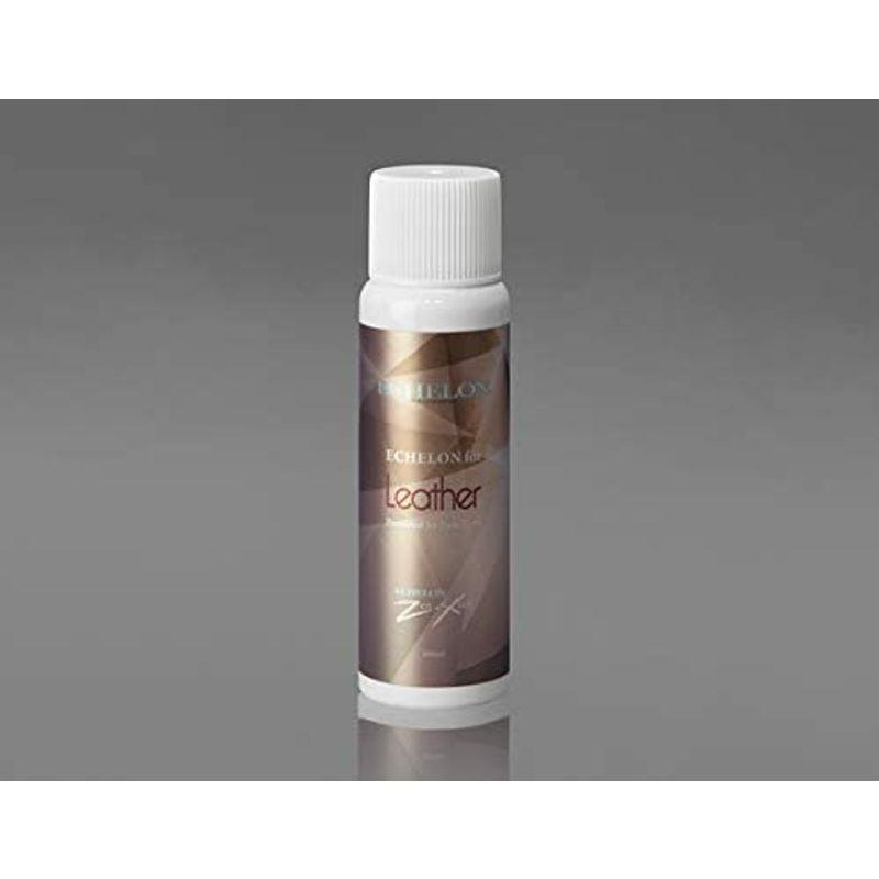 本革シート レザーシート 保護剤 非結晶ガラス被膜 エシュロン フォーレザー ECHELON for Leather 本革シート レザーシート 保護剤 非結晶ガラス被膜 エシュロン フォーレザー ECHELON for Leather