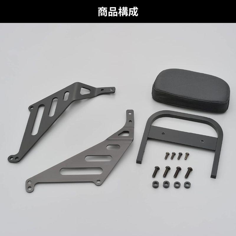 デイトナ バイク用 バックレスト レブル1100 ライダー&タンデム対応 リバーシブルバックレスト 17798 デイトナ バイク用 バックレスト レブル1100 ライダー&タンデム対応 リバーシブルバックレスト