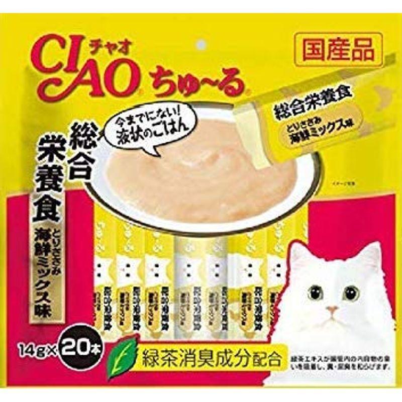 猫 ネコ おやつ ご飯 セット 猫 ネコ おやつ ご飯 セット