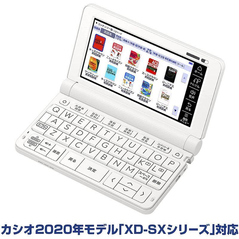 2022正規激安】Orsetto 電子辞書 フィルム カシオ互換 （2020年モデル