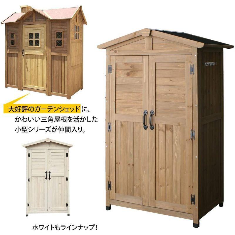 ガーデンガーデン　三角屋根の木製収納庫　ポタジェ　ミドルタイプ　(幅106cm×高さ160cm×奥行69cm)　ガーデンシェッド　ウォッシュ