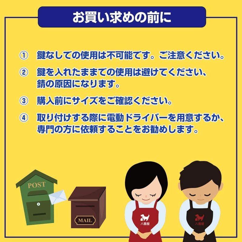 郵便ポスト 壁掛け ダイヤル式 ポスト 郵便受けメールボックス 縦型 薄型 北欧 玄関 (ベージュ) :20220425202143-00705:CKTヤフーSHOP - 通販 - Yahoo!ショッピング 郵便ポスト 壁掛け ダイヤル式 ポスト 郵便受けメールボックス 縦型 薄型 北欧 玄関 (ベージュ) :20220425202143-00705:CKTヤフーSHOP - 通販 - Yahoo!ショッピング