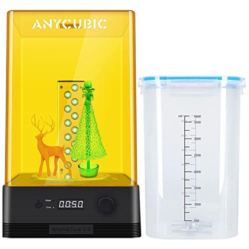 ANYCUBIC Wash and Cure 2.0 洗浄と硬化機 in 本体サイズ 225*235*365mm LCD DLP S
