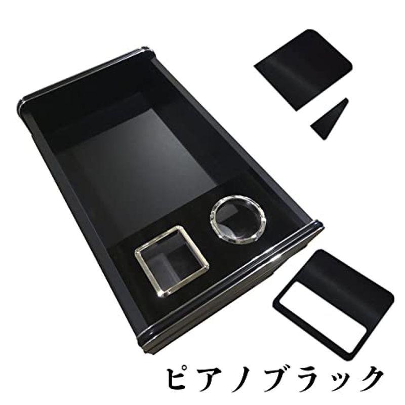 いすゞ ギガ ファイブスターギガ 保冷庫付き車両対応 安全窓OK コンソール 新型ギガ テーブル ラック 棚 (ピアノブラック)